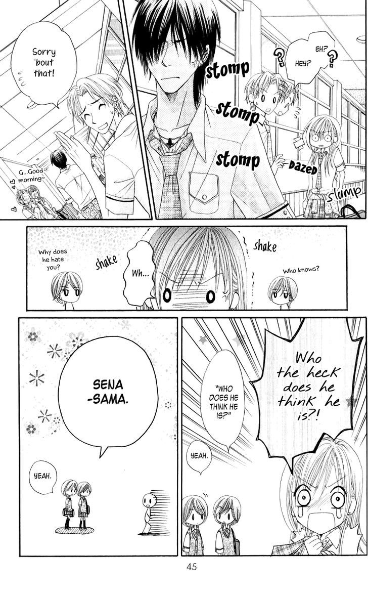 Ruu no Rakuen Chapter 2 page 9 - Chapter 2