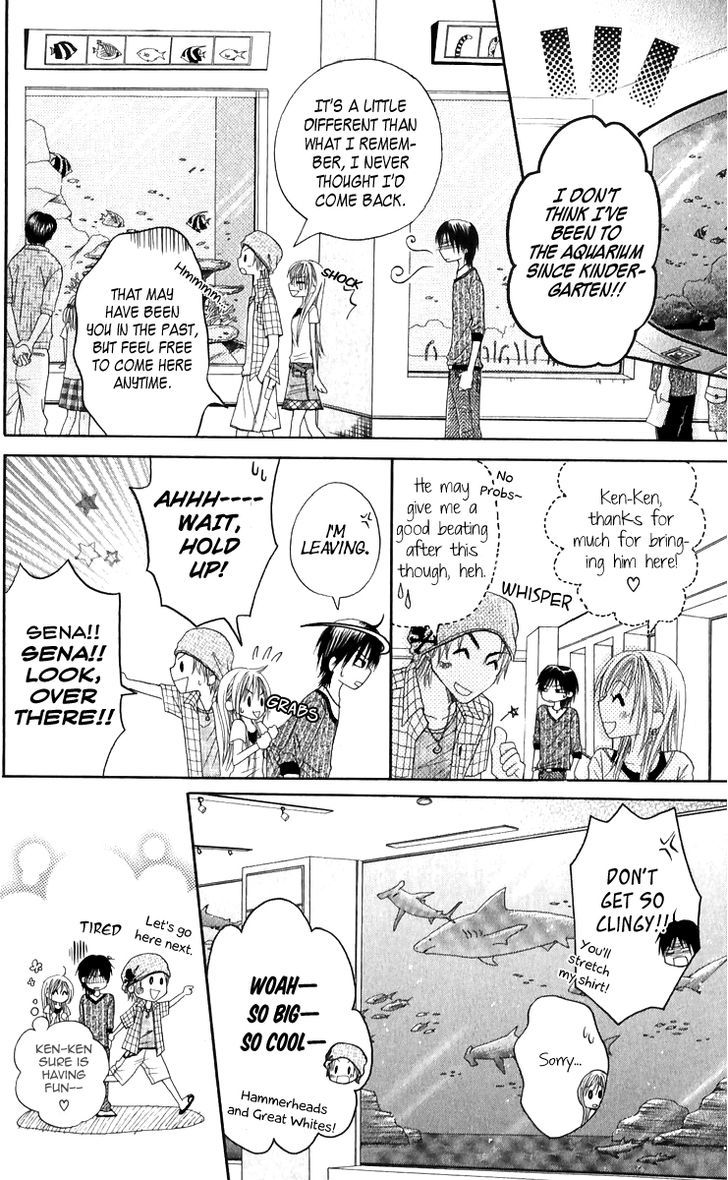 Ruu no Rakuen Chapter 3 page 10 - Chapter 3