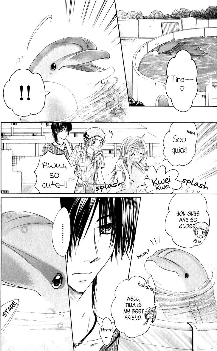 Ruu no Rakuen Chapter 3 page 12 - Chapter 3