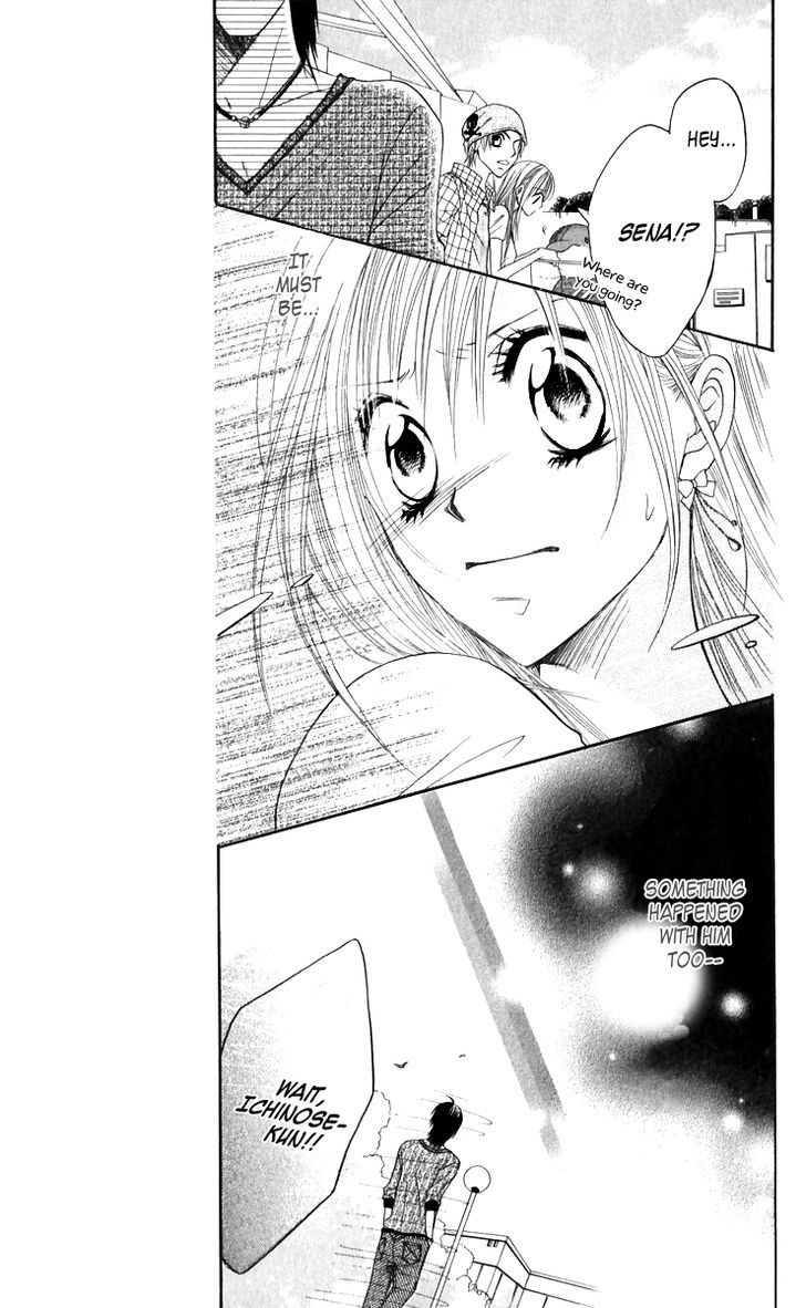 Ruu no Rakuen Chapter 3 page 15 - Chapter 3