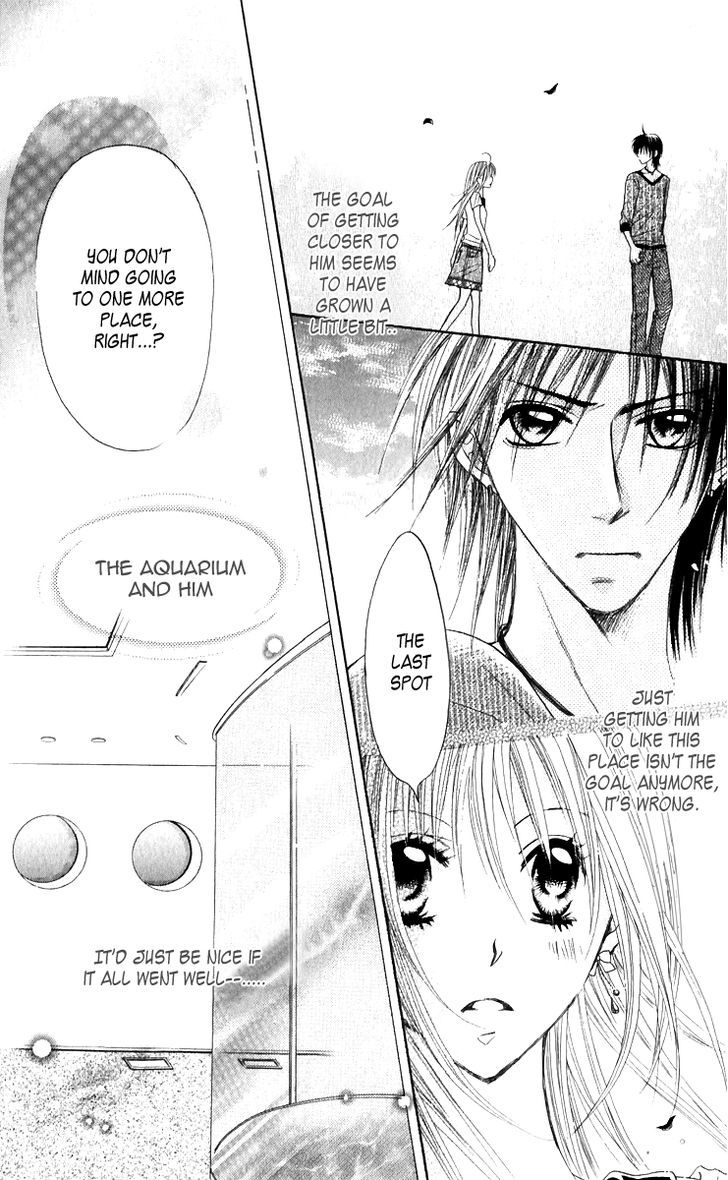 Ruu no Rakuen Chapter 3 page 16 - Chapter 3