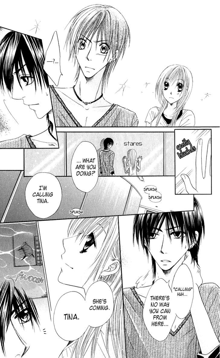 Ruu no Rakuen Chapter 3 page 17 - Chapter 3
