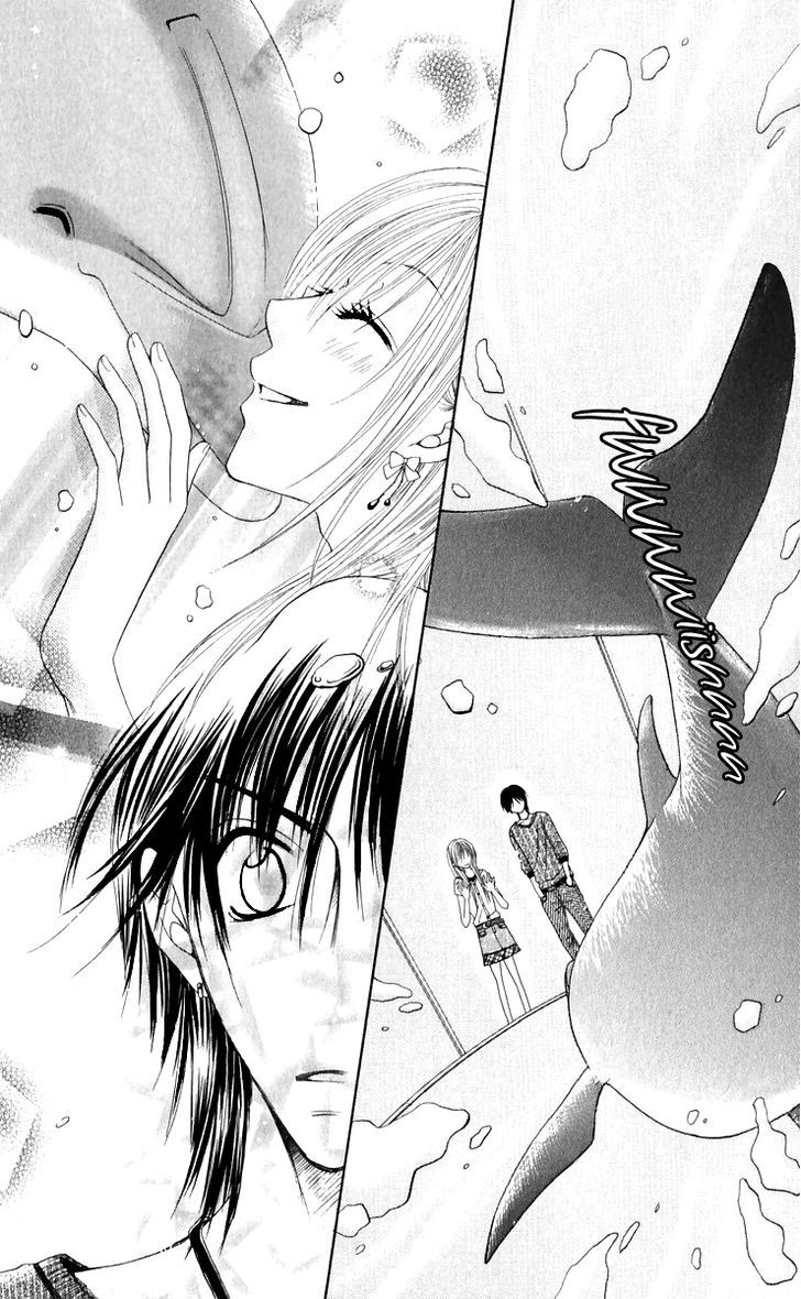 Ruu no Rakuen Chapter 3 page 18 - Chapter 3