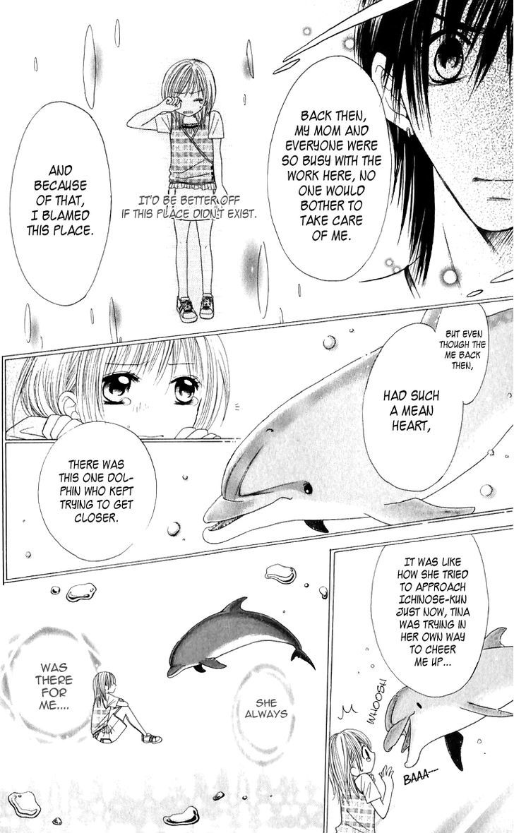 Ruu no Rakuen Chapter 3 page 22 - Chapter 3