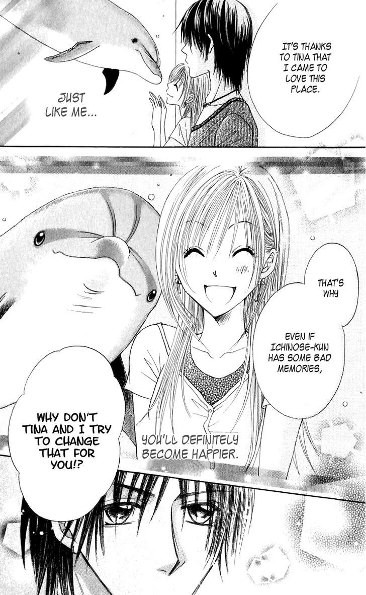 Ruu no Rakuen Chapter 3 page 23 - Chapter 3