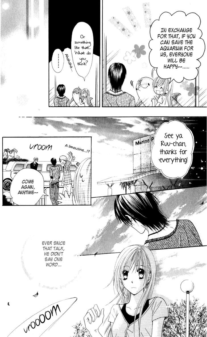 Ruu no Rakuen Chapter 3 page 24 - Chapter 3
