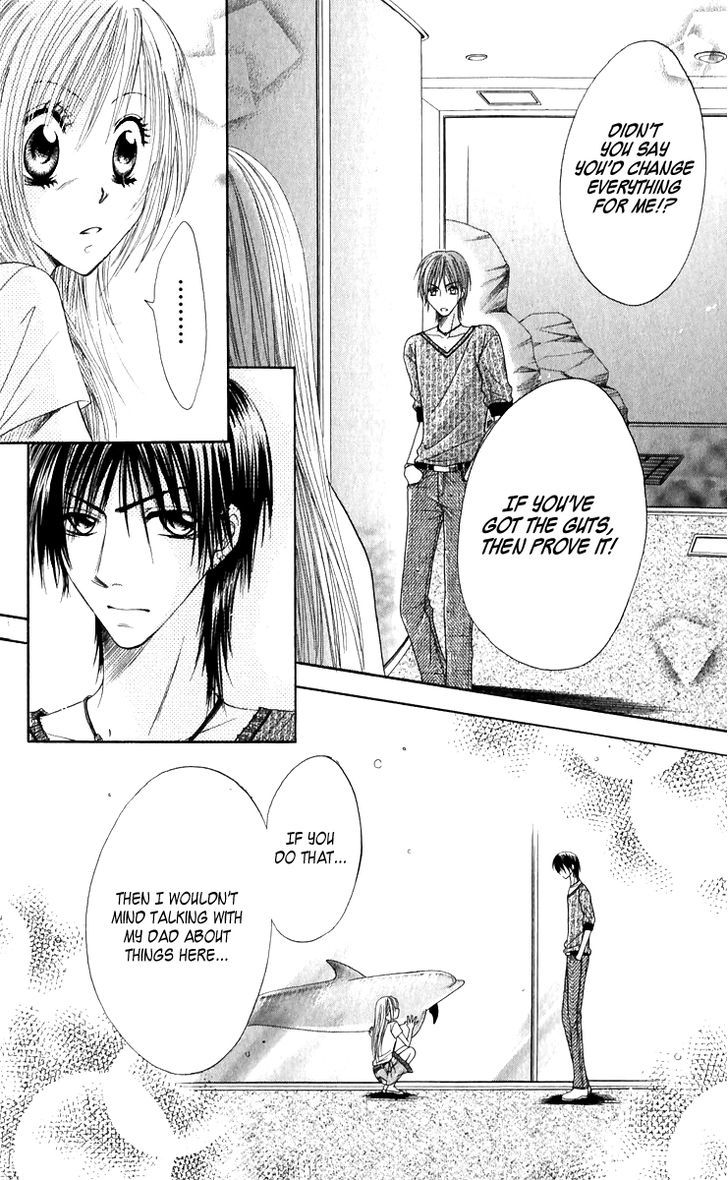 Ruu no Rakuen Chapter 3 page 26 - Chapter 3