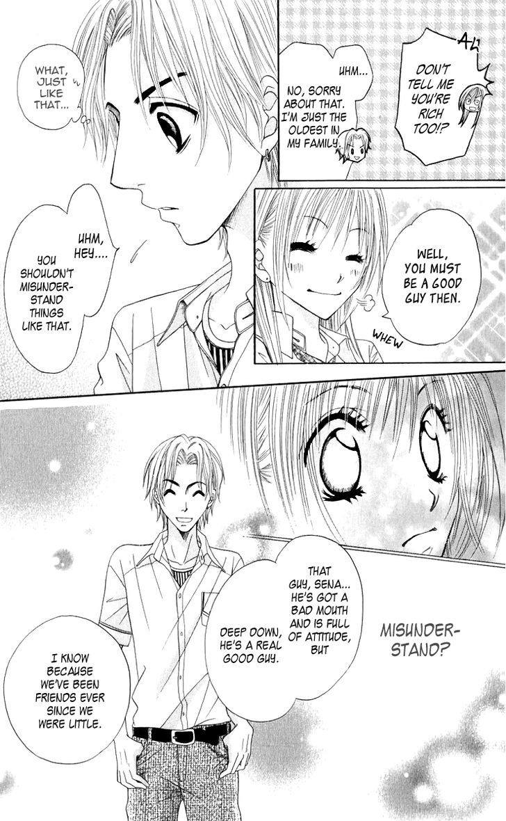 Ruu no Rakuen Chapter 3 page 6 - Chapter 3