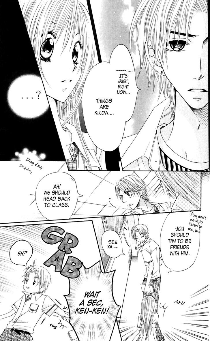 Ruu no Rakuen Chapter 3 page 7 - Chapter 3