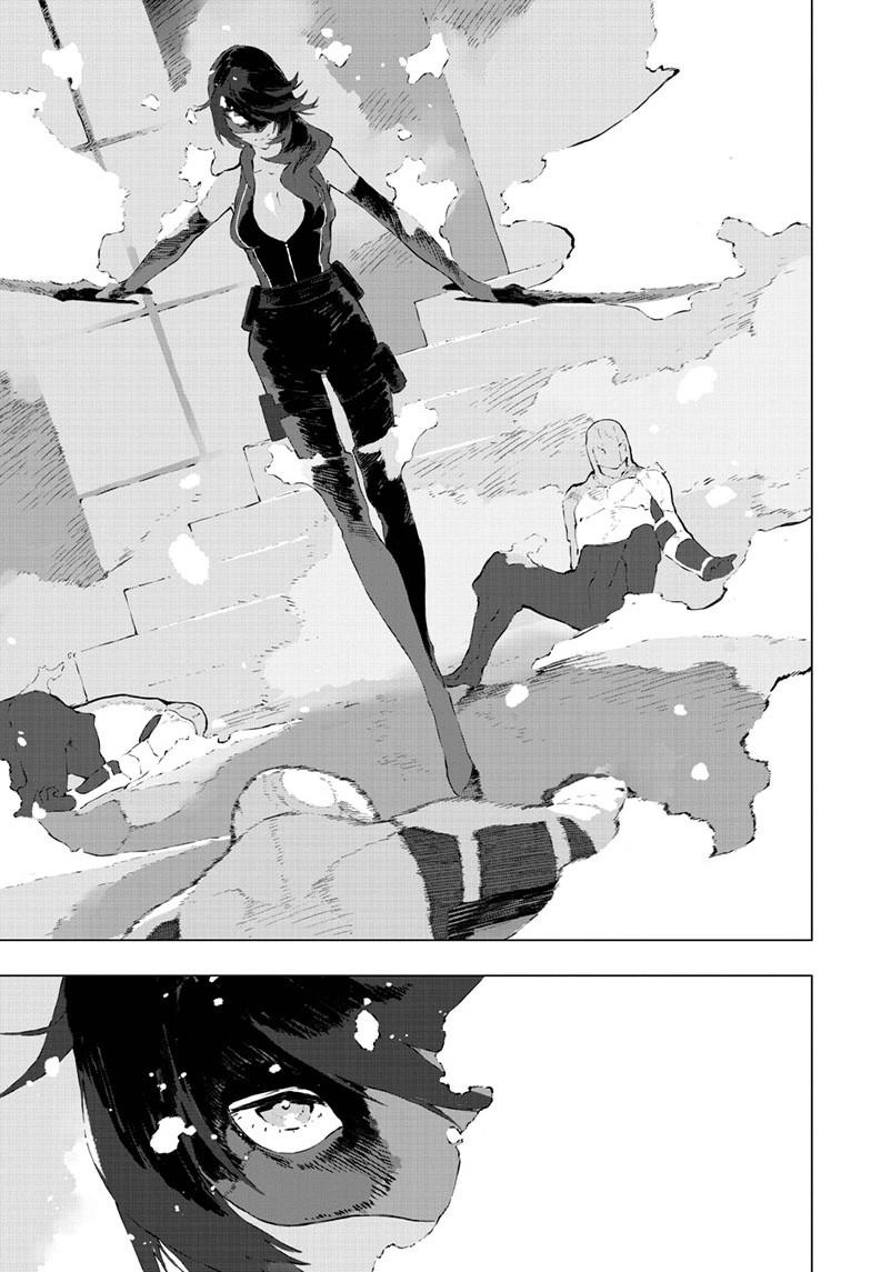 RWBY: The Official Manga Chapter 13 page 25 - Chapter 13