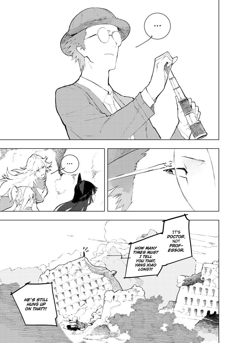 RWBY: The Official Manga Chapter 15 page 4 - Chapter 15