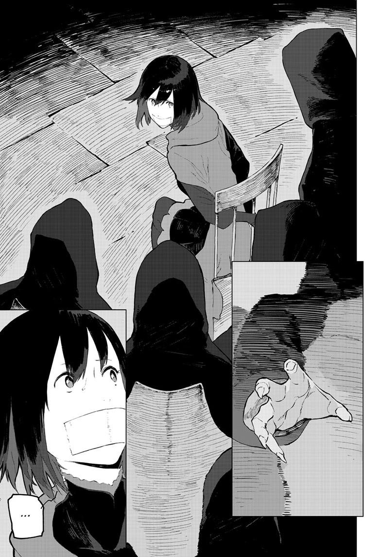 RWBY: The Official Manga Chapter 16 page 1 - Chapter 16