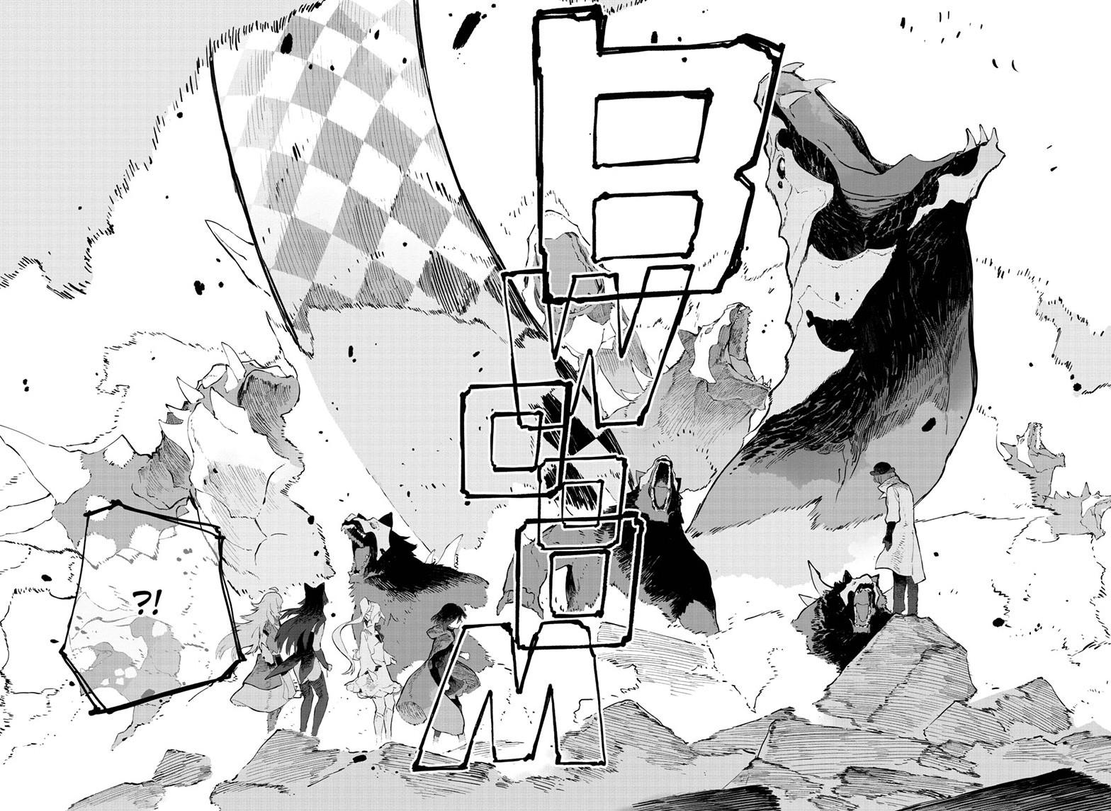 RWBY: The Official Manga Chapter 17 page 12 - Chapter 17
