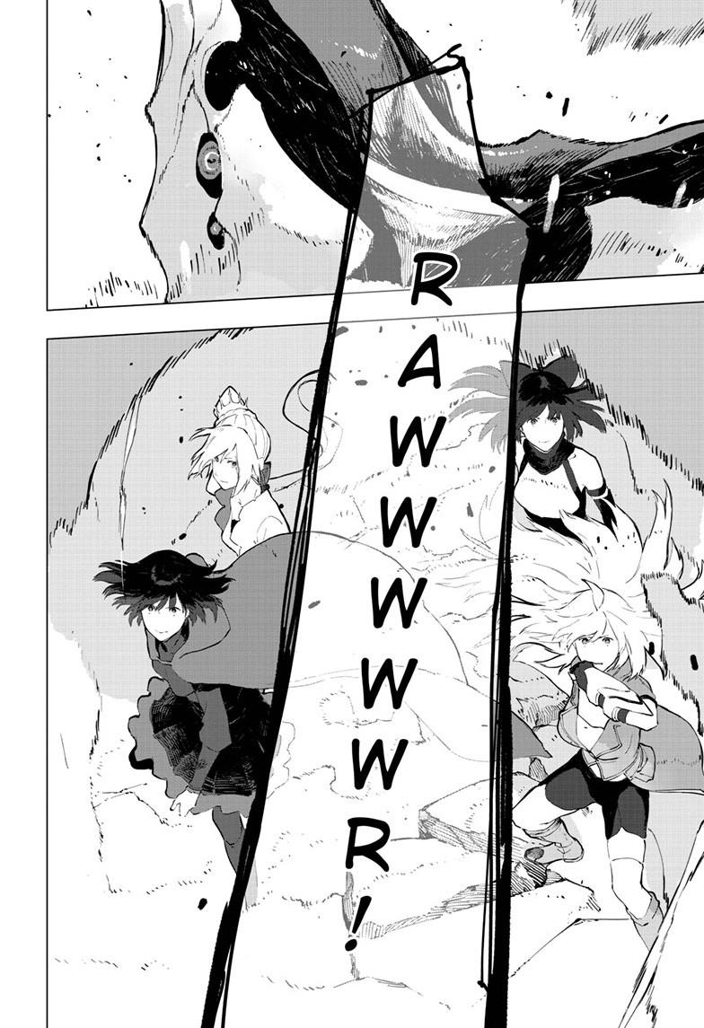 RWBY: The Official Manga Chapter 17 page 13 - Chapter 17