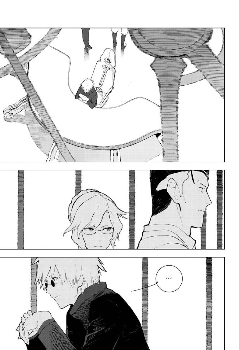 RWBY: The Official Manga Chapter 17 page 16 - Chapter 17