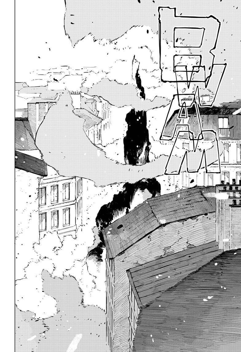 RWBY: The Official Manga Chapter 17 page 2 - Chapter 17