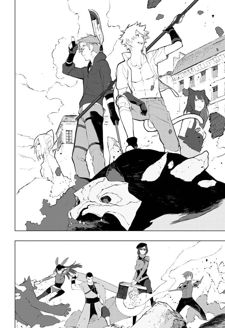 RWBY: The Official Manga Chapter 17 page 23 - Chapter 17