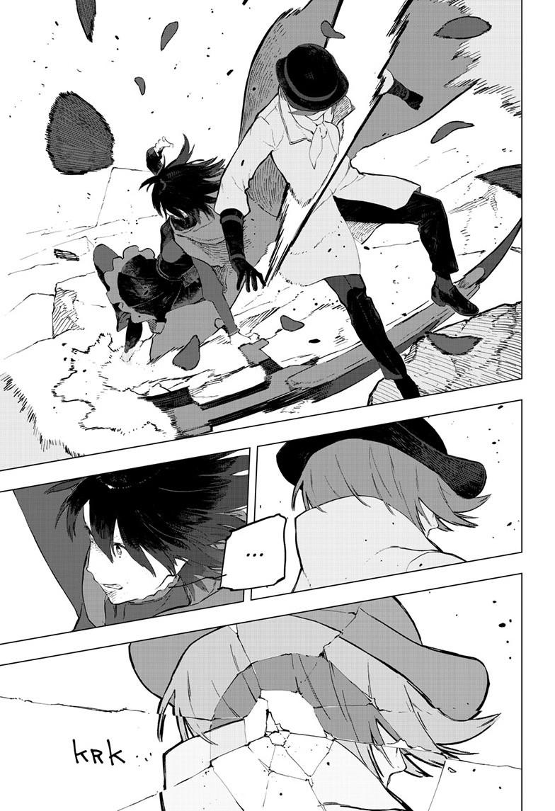 RWBY: The Official Manga Chapter 18 page 1 - Chapter 18