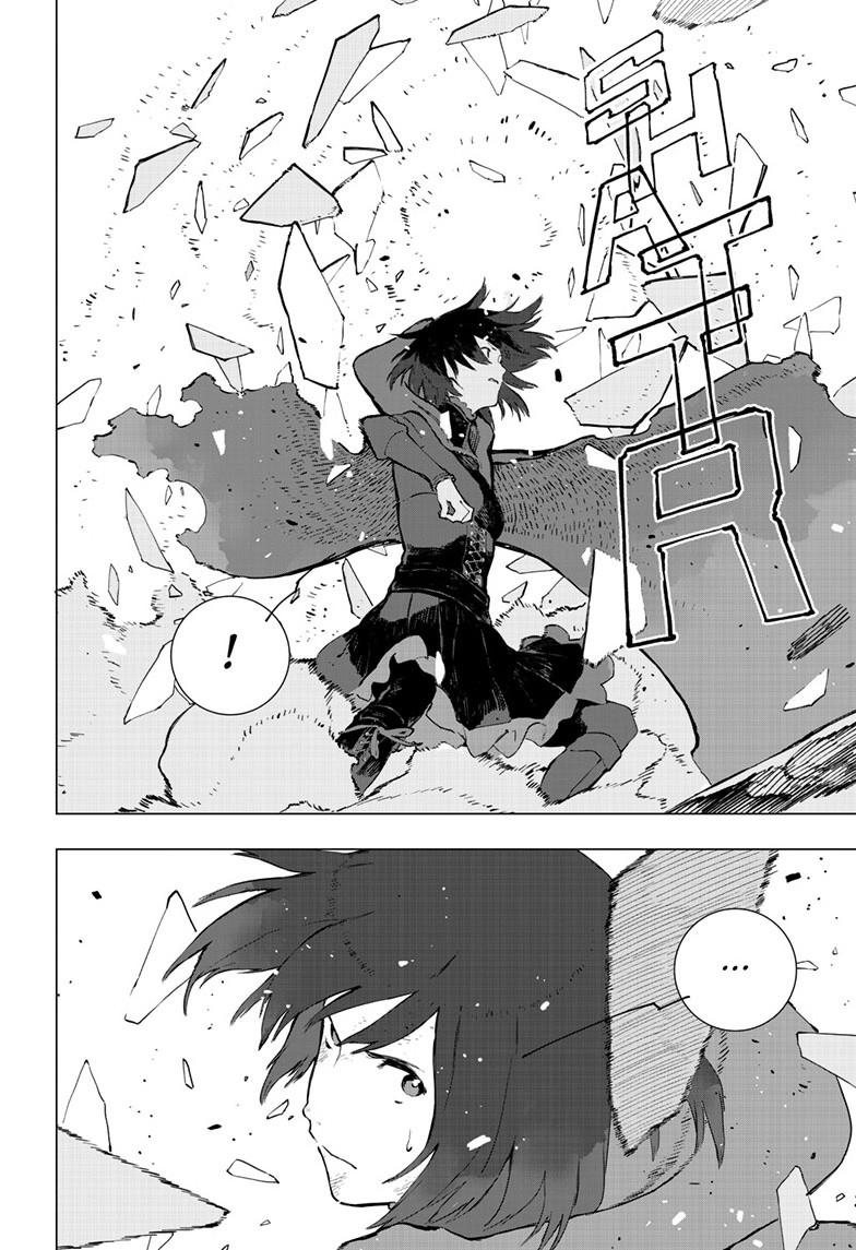 RWBY: The Official Manga Chapter 18 page 2 - Chapter 18
