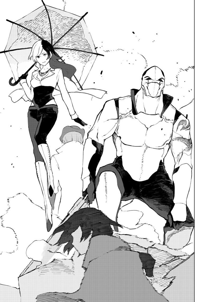 RWBY: The Official Manga Chapter 18 page 3 - Chapter 18
