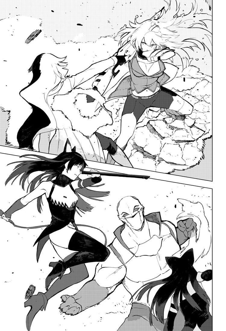 RWBY: The Official Manga Chapter 19 page 1 - Chapter 19 [END]