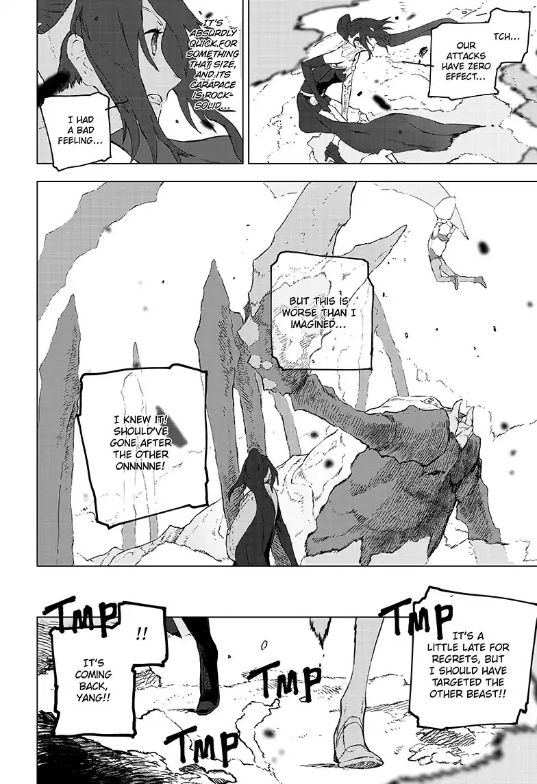 RWBY: The Official Manga Chapter 4 page 16 - Chapter 4