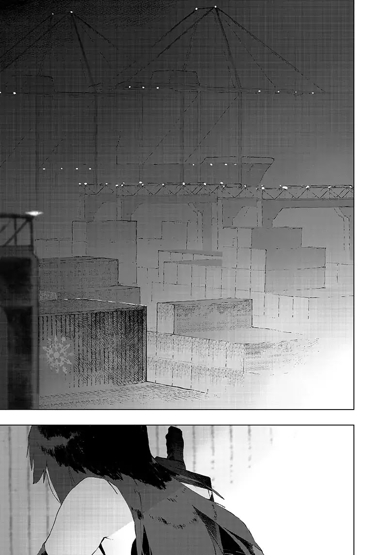 RWBY: The Official Manga Chapter 7 page 16 - Chapter 7