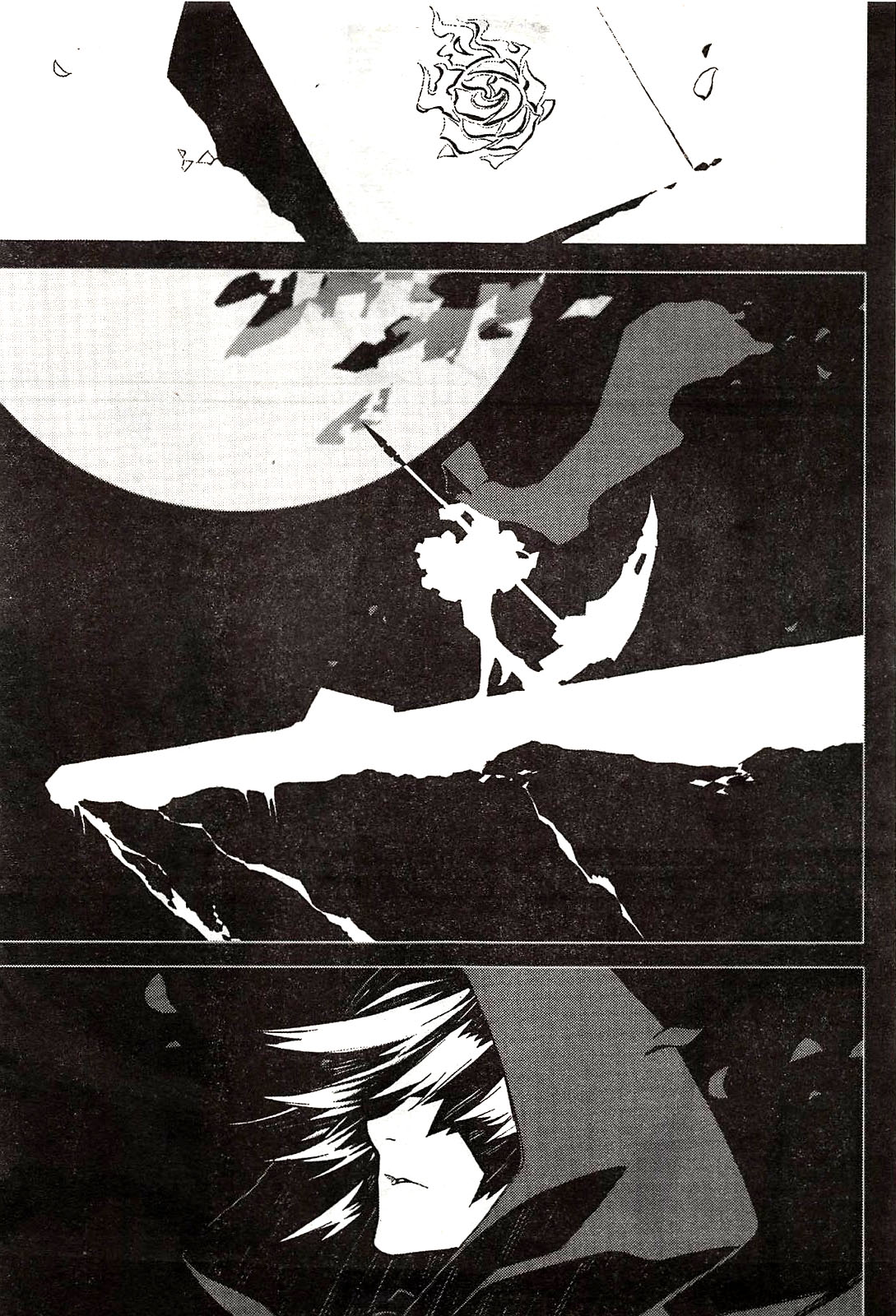 RWBY Chapter 1 page 12 - Chapter 1