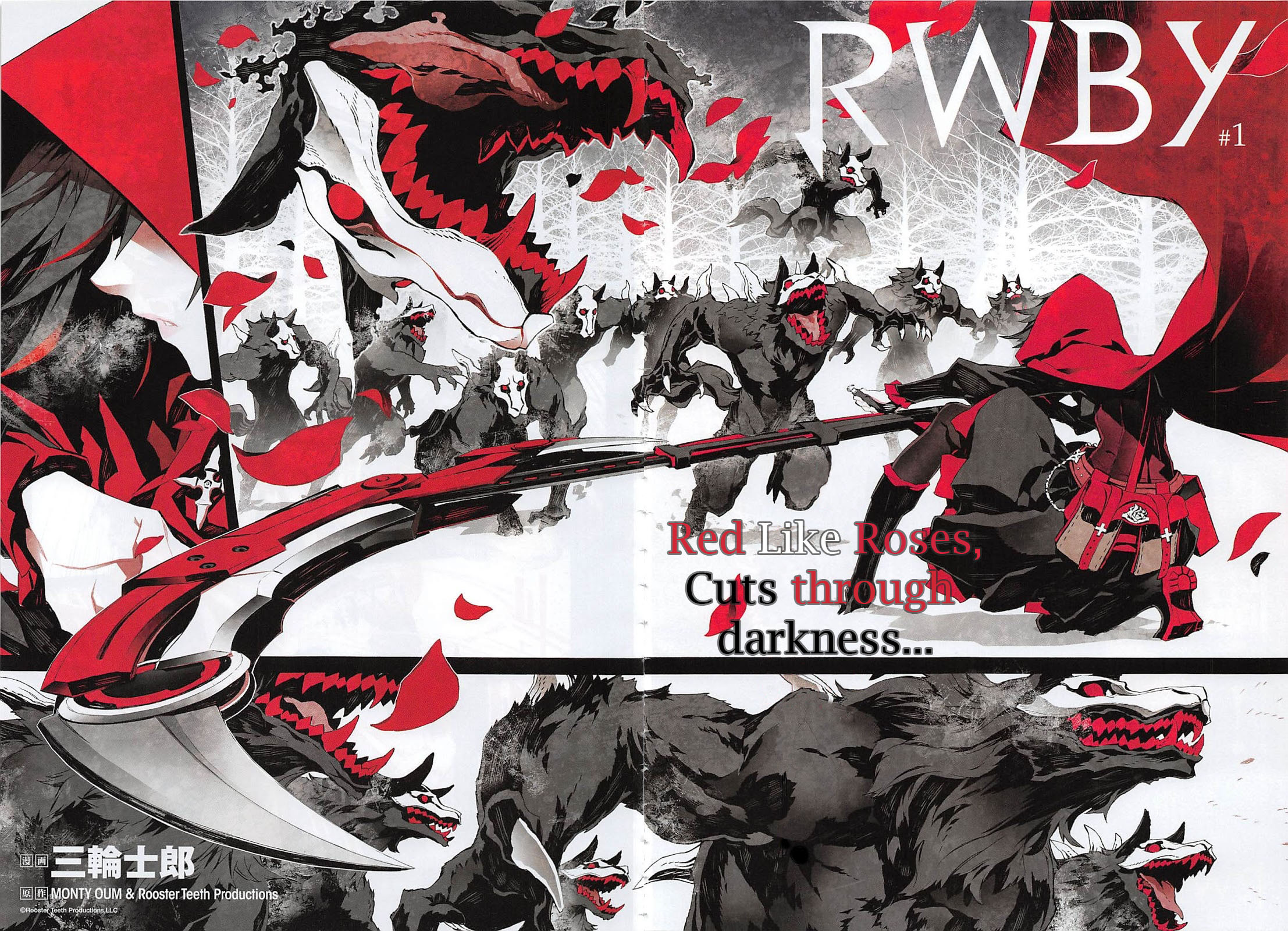 RWBY Chapter 1 page 3 - Chapter 1