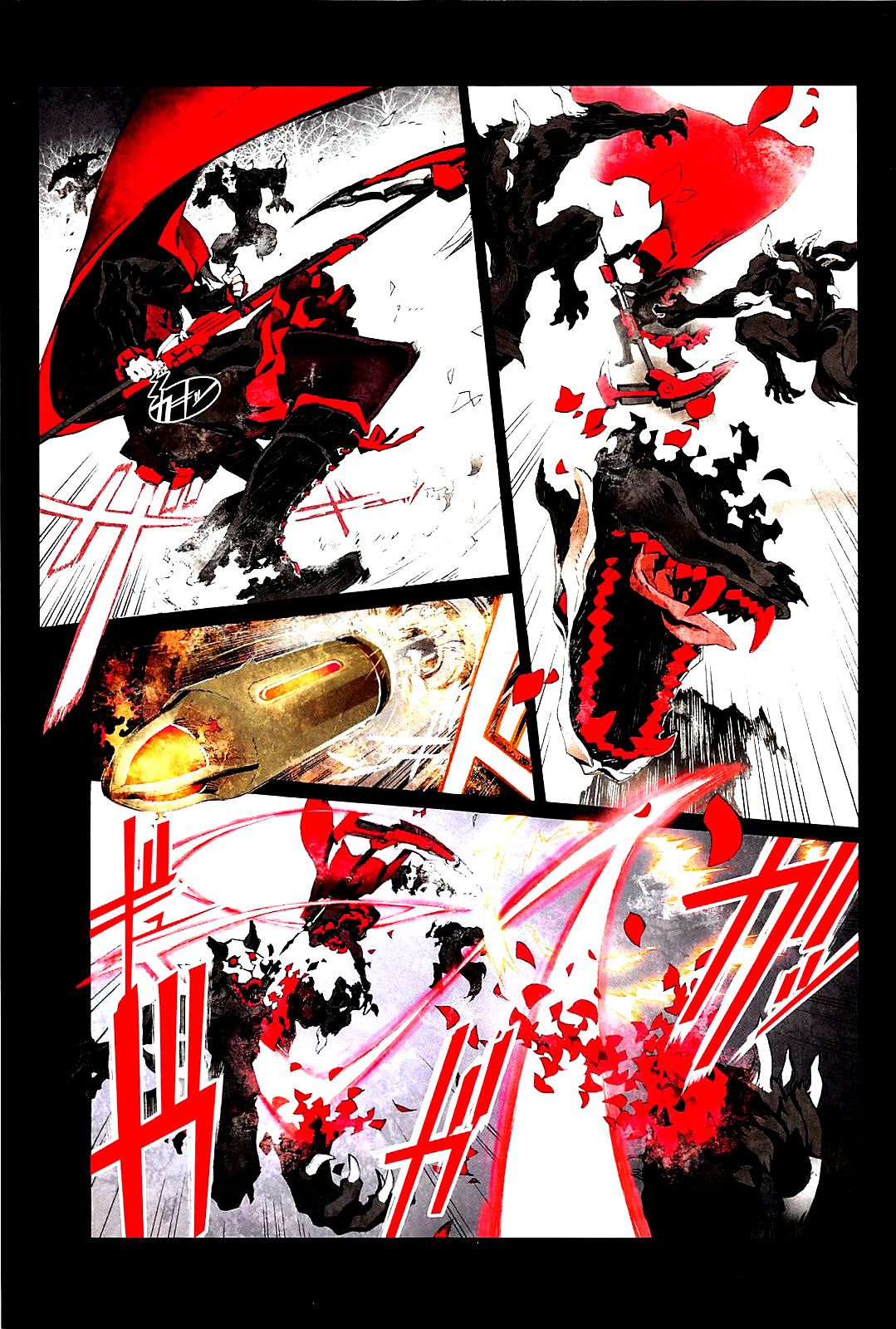 RWBY Chapter 1 page 4 - Chapter 1