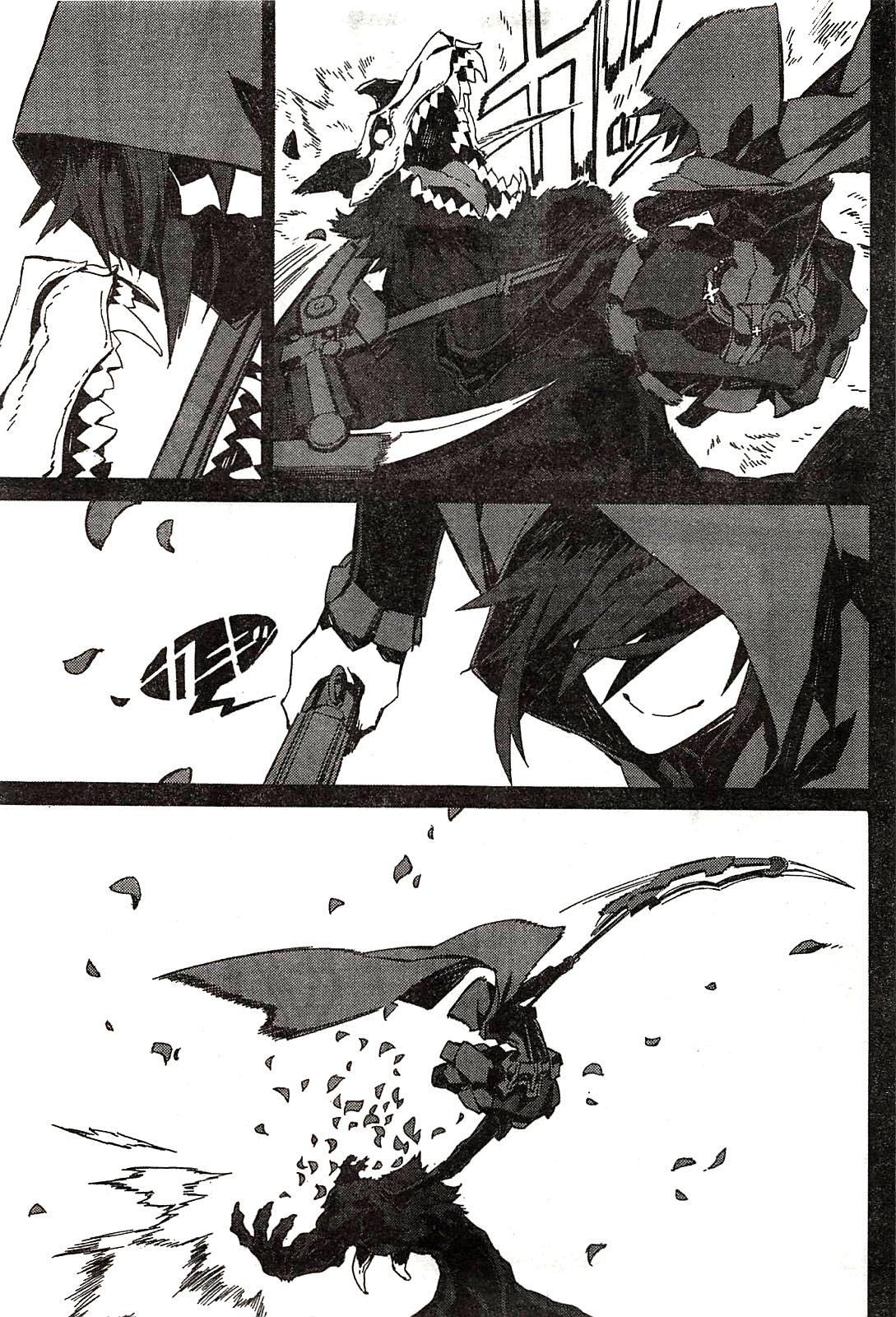RWBY Chapter 1 page 7 - Chapter 1