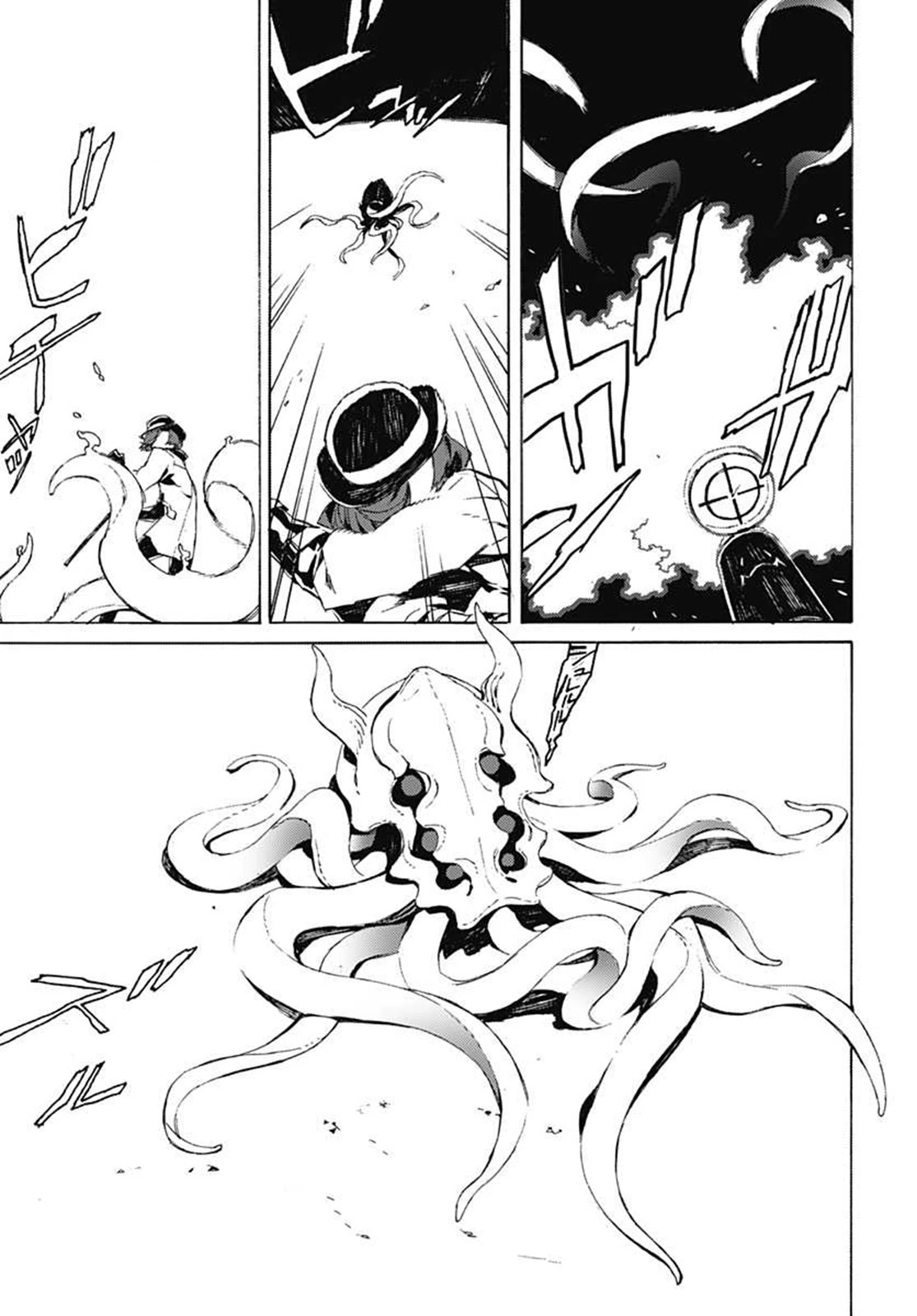 RWBY Chapter 10 page 9 - Chapter 10