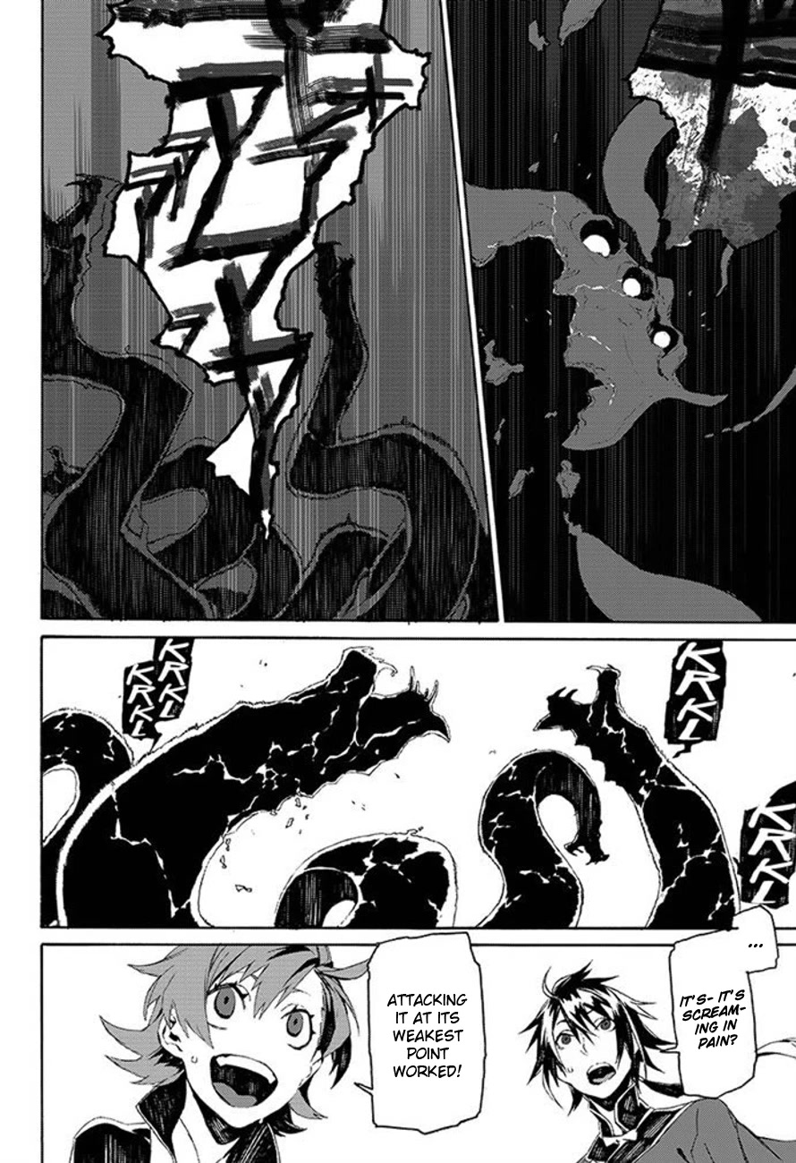 RWBY Chapter 14 page 13 - Chapter 14