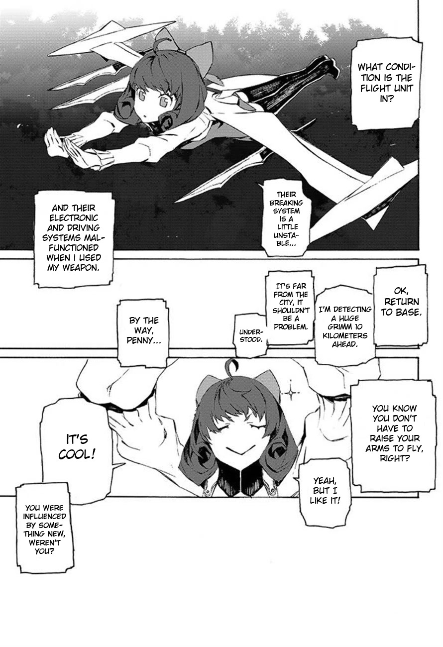 RWBY Chapter 14 page 3 - Chapter 14
