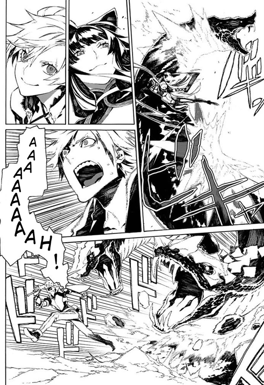 RWBY Chapter 14 page 7 - Chapter 14