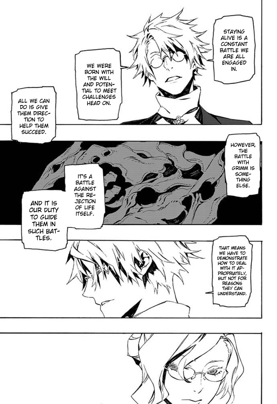 RWBY Chapter 15 page 5 - Chapter 15 [END]