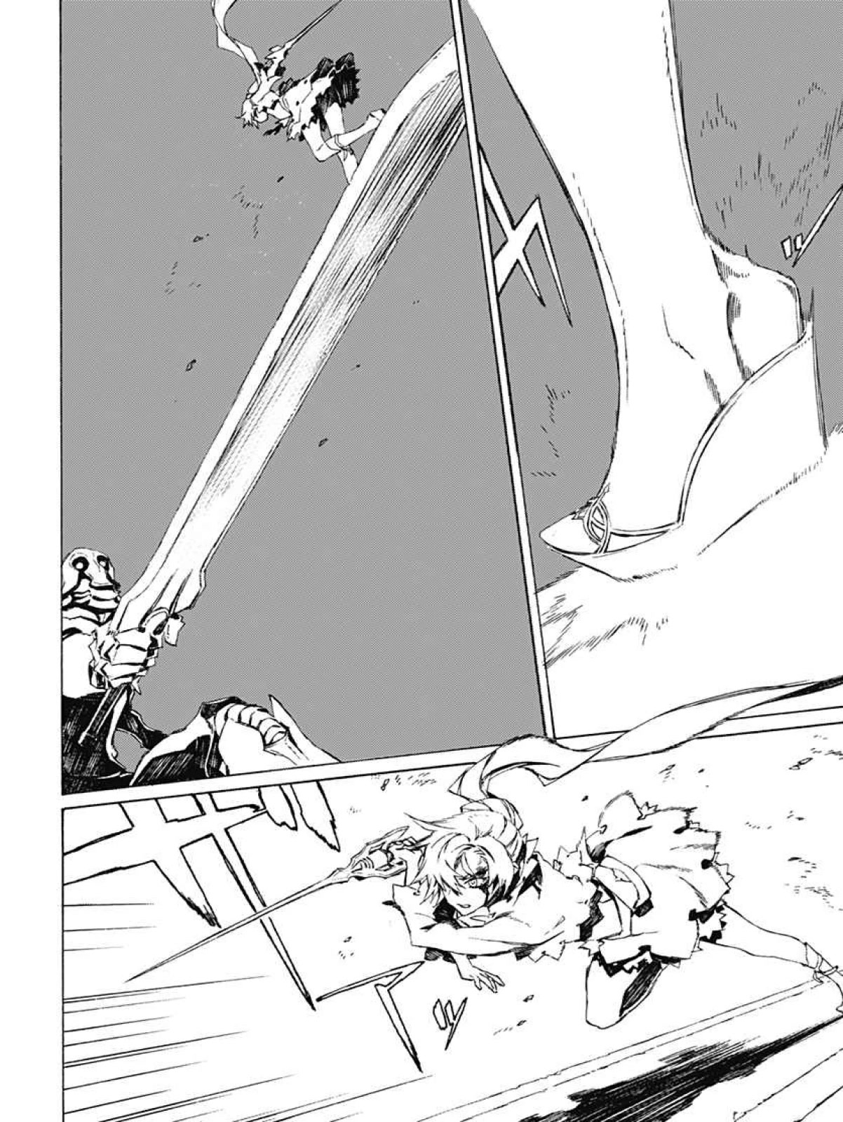 RWBY Chapter 4 page 11 - Chapter 4
