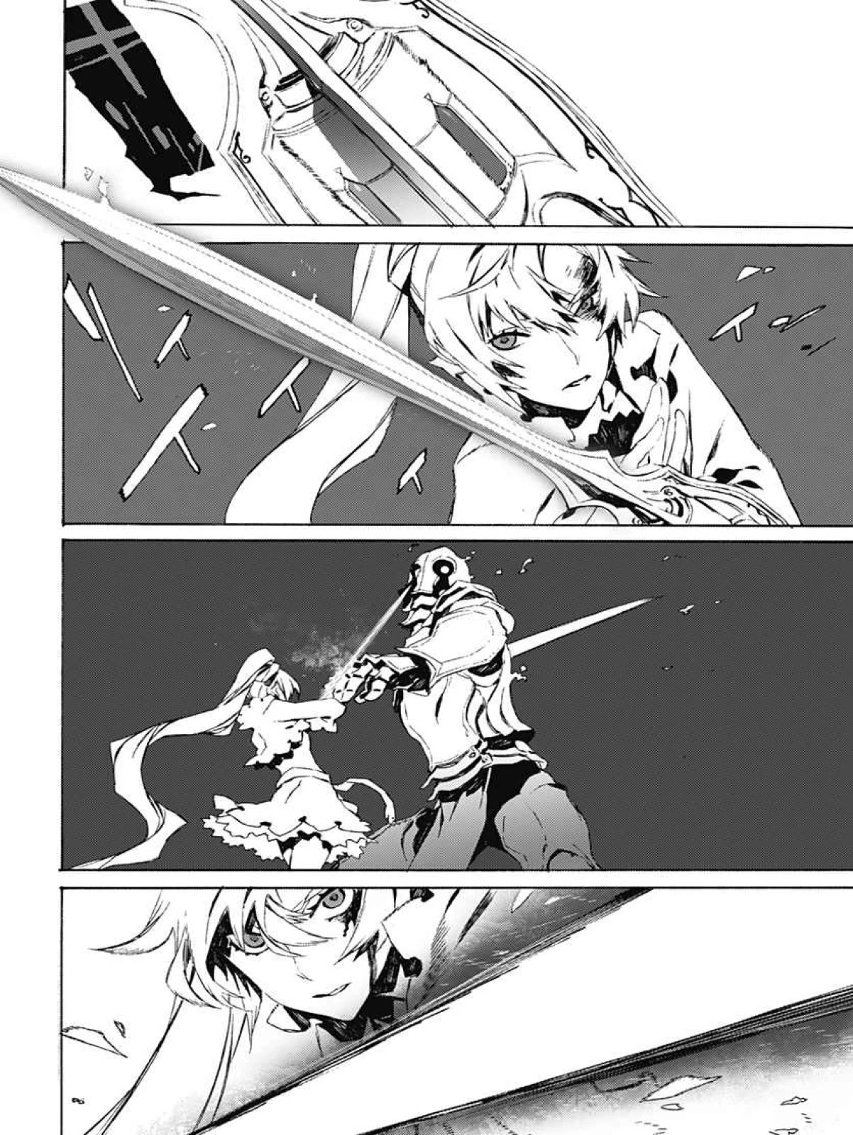RWBY Chapter 4 page 7 - Chapter 4