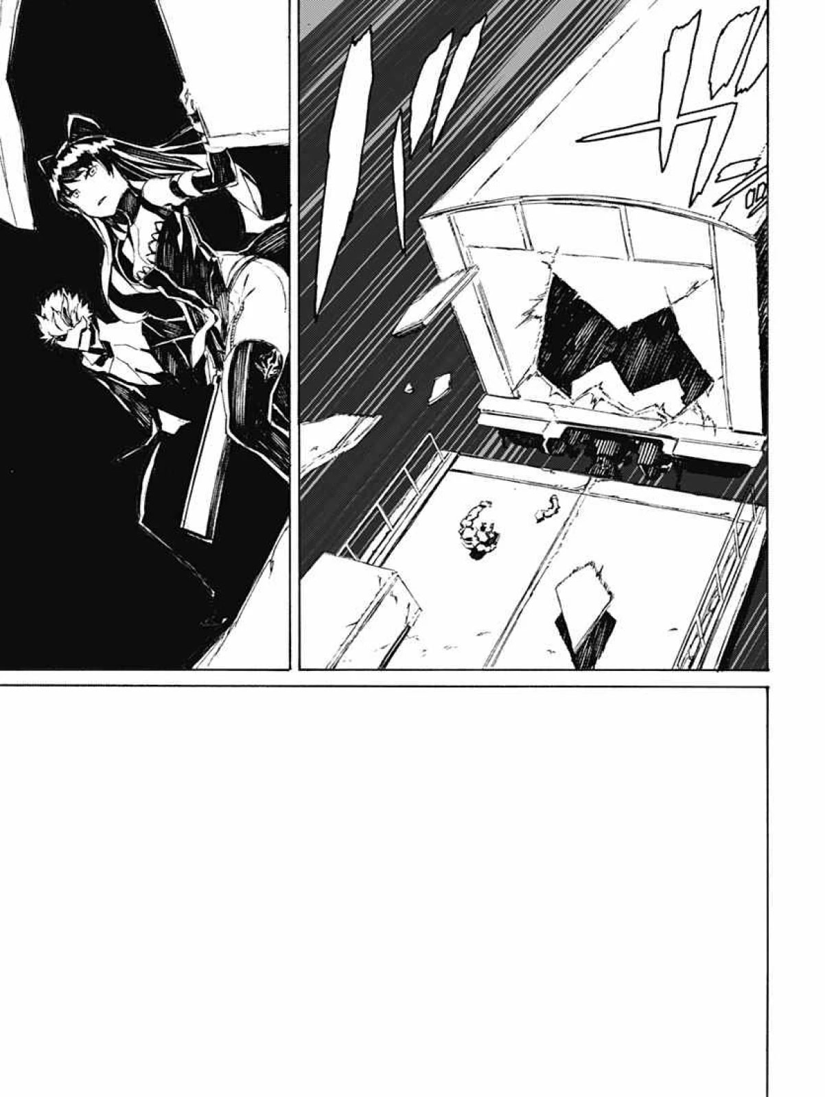 RWBY Chapter 5 page 15 - Chapter 5