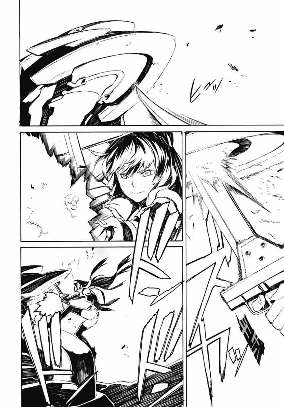 RWBY Chapter 6 page 11 - Chapter 6