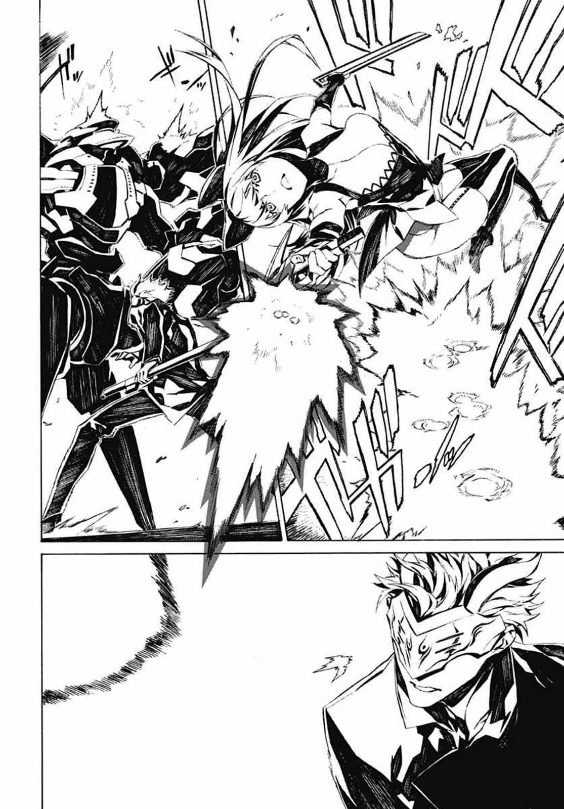 RWBY Chapter 6 page 5 - Chapter 6