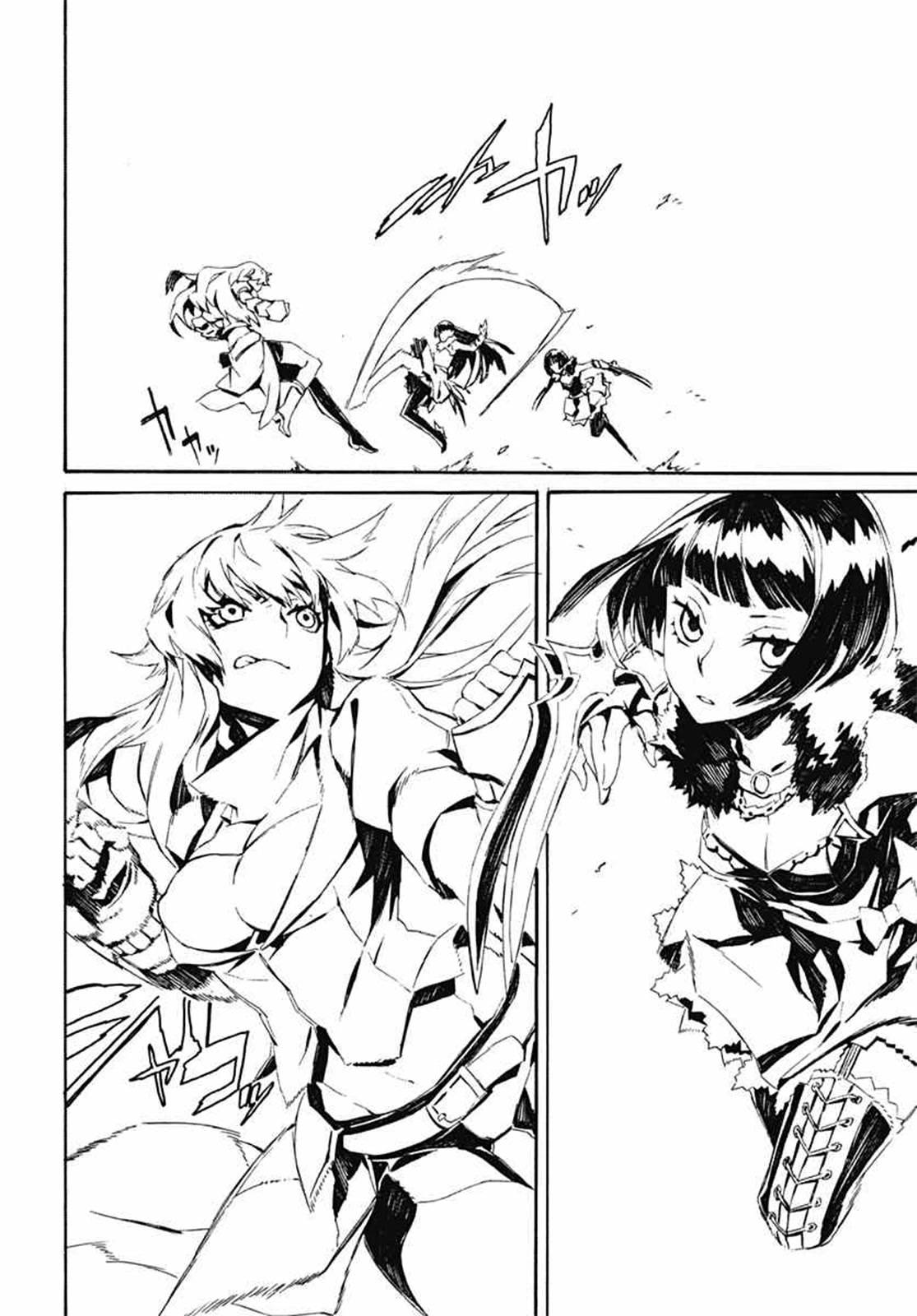 RWBY Chapter 7 page 8 - Chapter 7