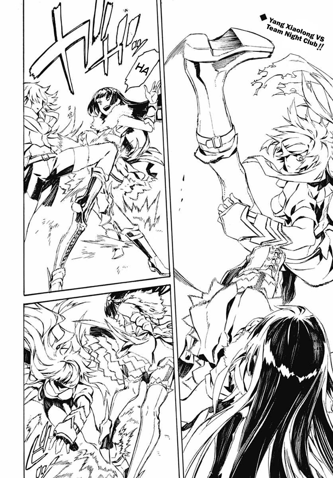 RWBY Chapter 9 page 2 - Chapter 9