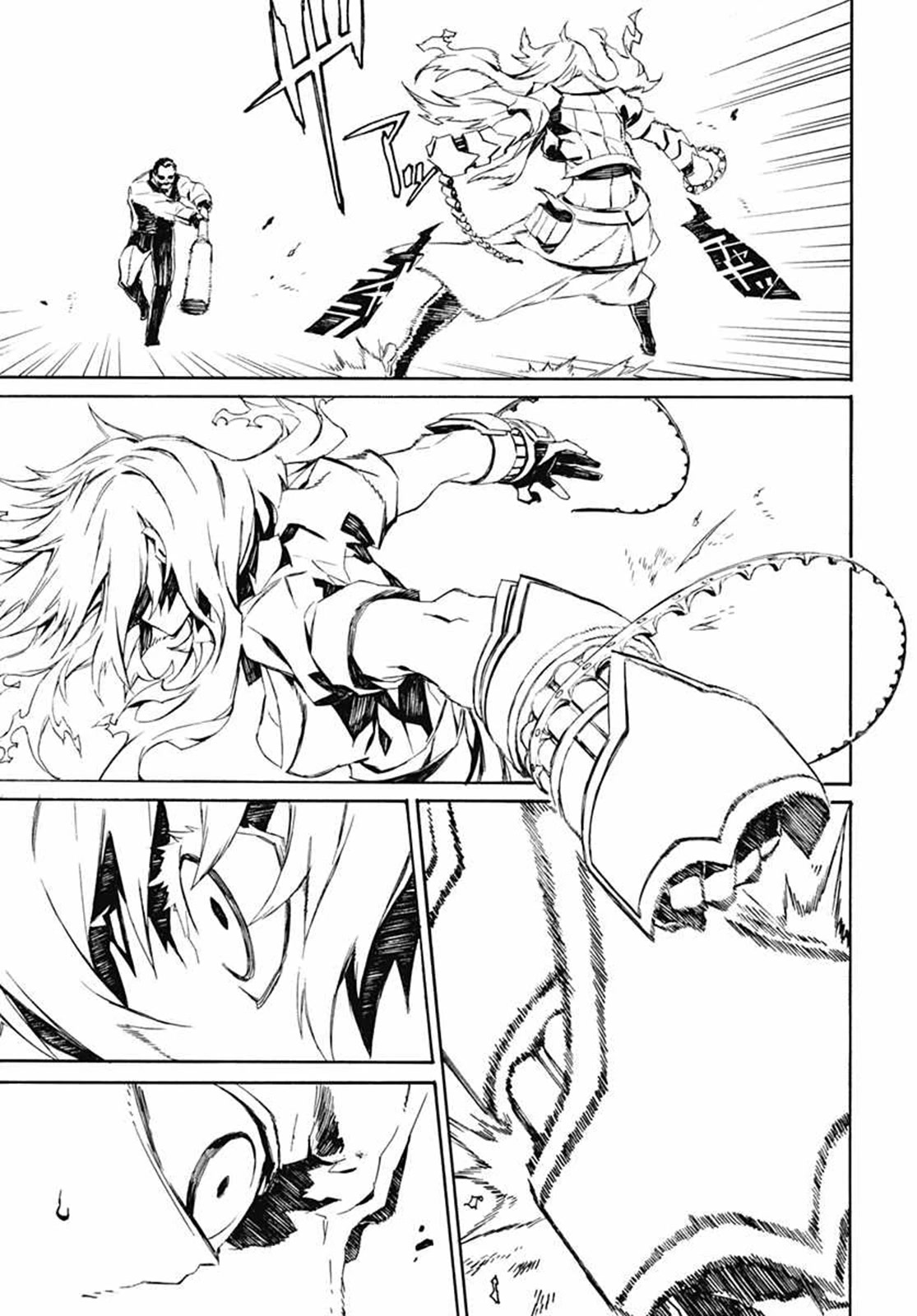RWBY Chapter 9 page 5 - Chapter 9