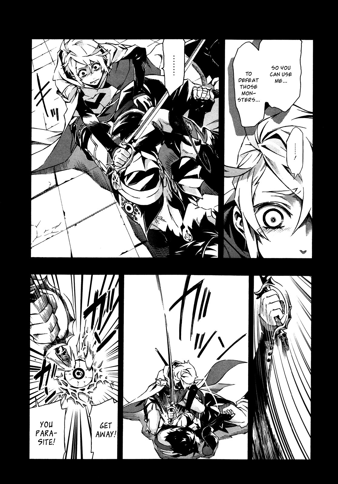 Ryle and Louis Chapter 1 page 35 - Chapter 1: Sin's Whereabouts