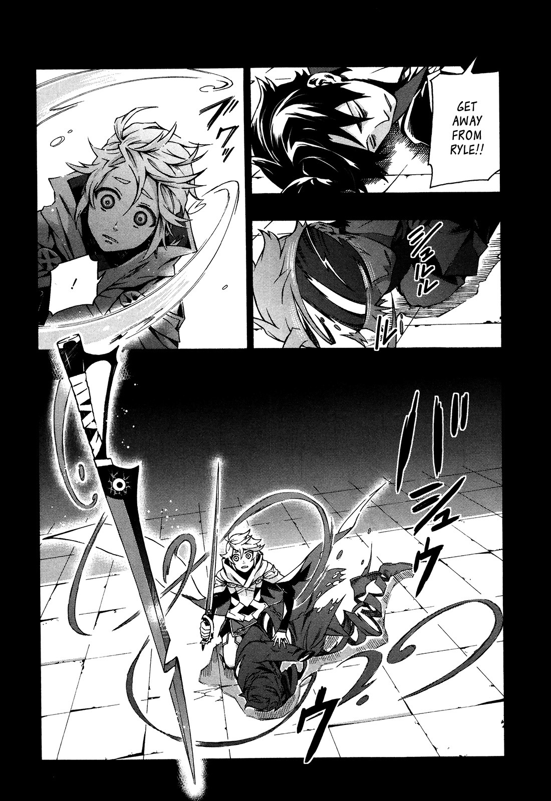 Ryle and Louis Chapter 1 page 36 - Chapter 1: Sin's Whereabouts