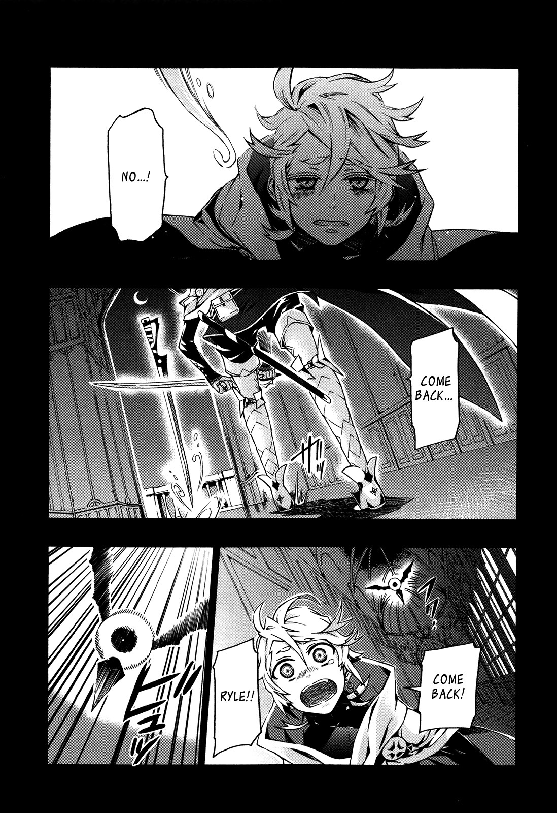 Ryle and Louis Chapter 1 page 37 - Chapter 1: Sin's Whereabouts