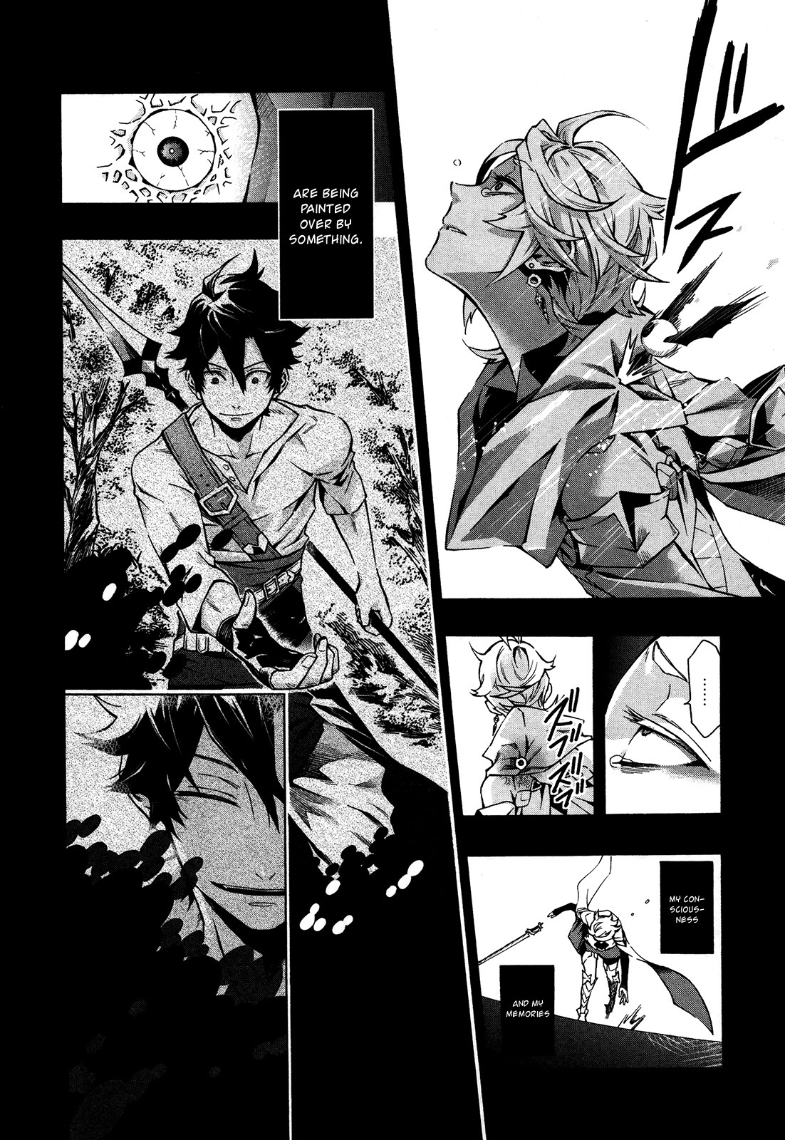 Ryle and Louis Chapter 1 page 38 - Chapter 1: Sin's Whereabouts
