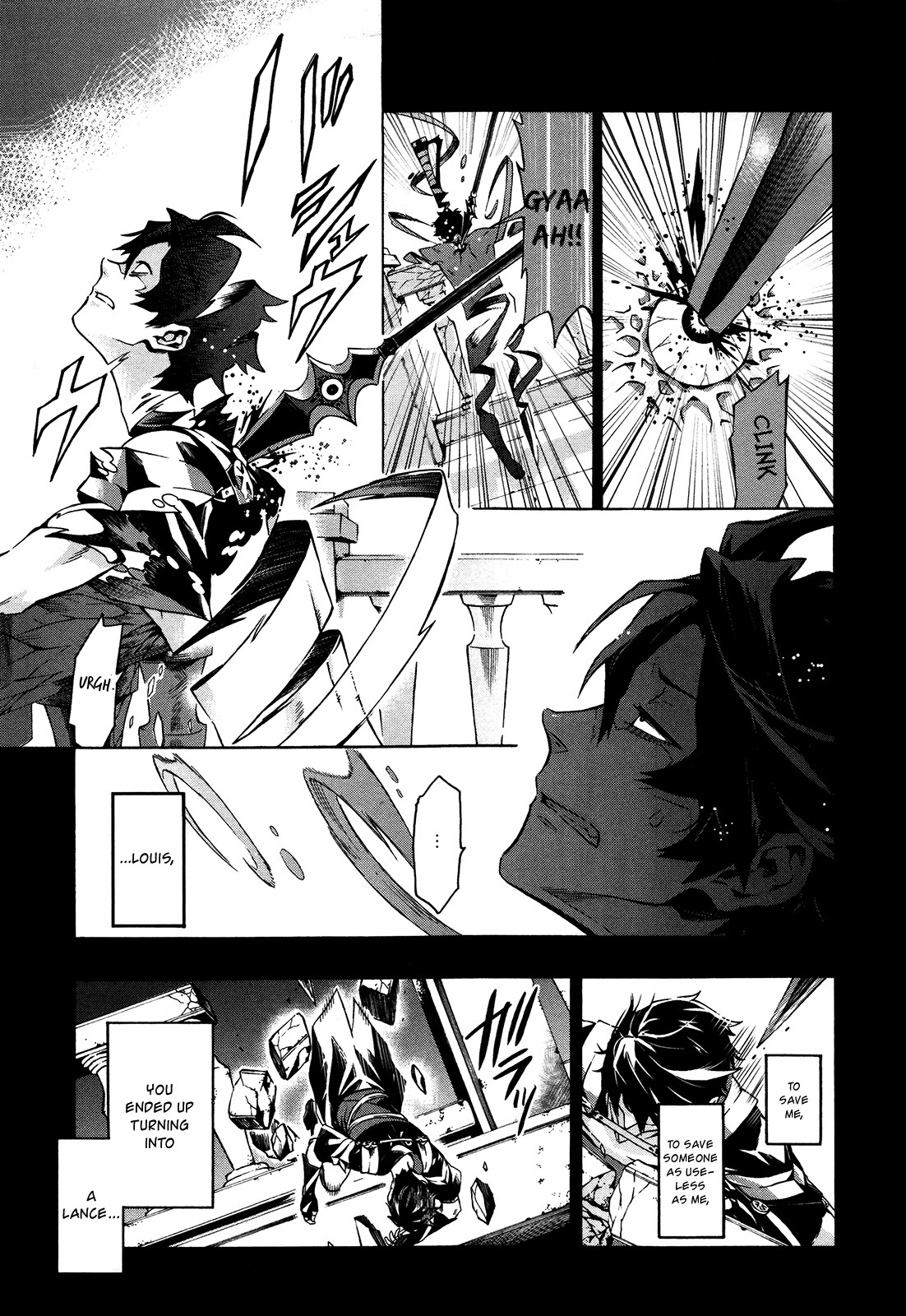 Ryle and Louis Chapter 1 page 42 - Chapter 1: Sin's Whereabouts
