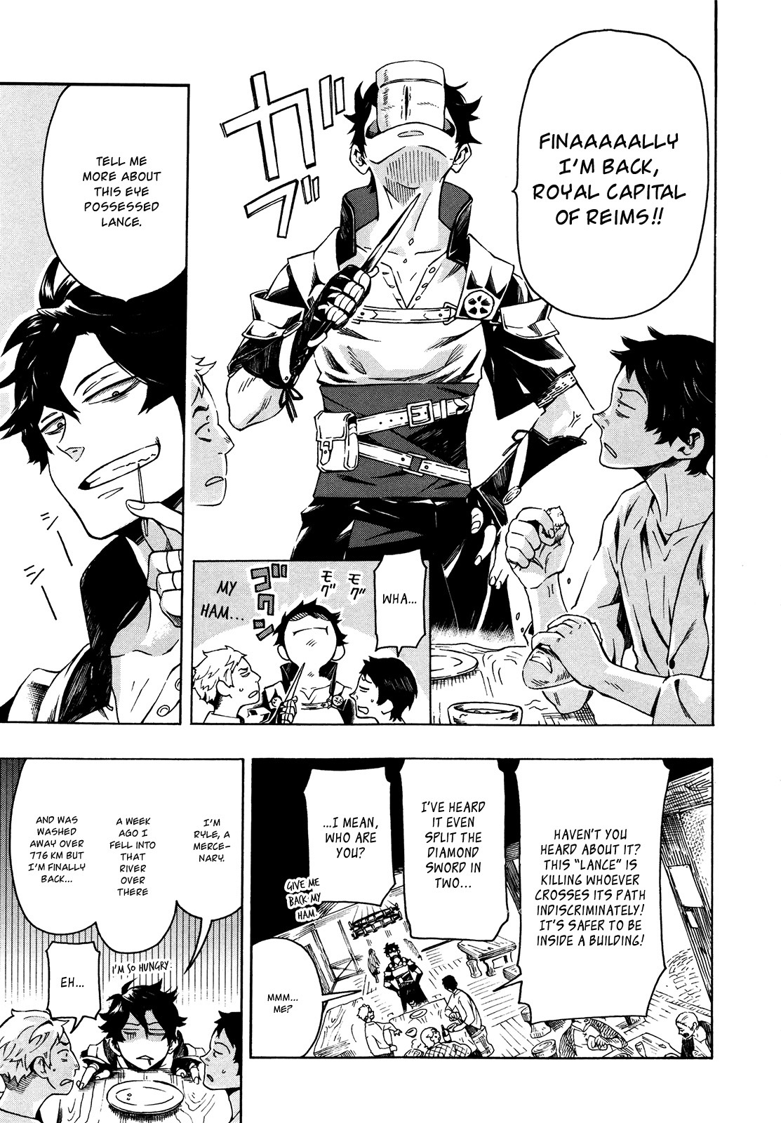 Ryle and Louis Chapter 1 page 9 - Chapter 1: Sin's Whereabouts